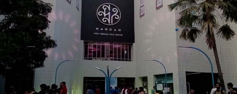 Nandan West Bengal Film Centre 